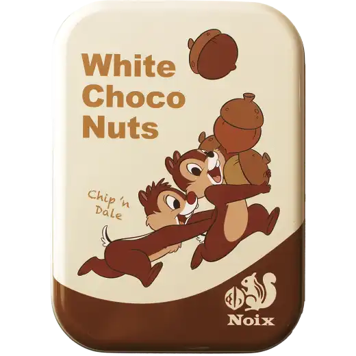 ホワイトチョコナッツ包装箱
